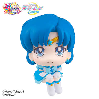 Sailor Moon - Eternal Sailor Mercury Look Up Figure